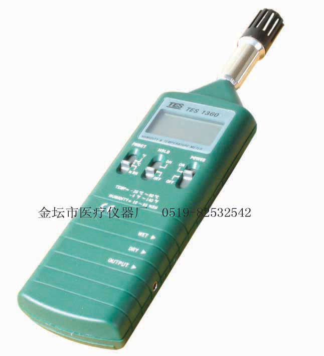 TES-1360A數字式溫濕度計