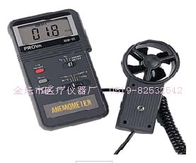 AVM-05數字式風量風速儀