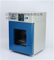 DHP-80 電熱恒溫培養箱